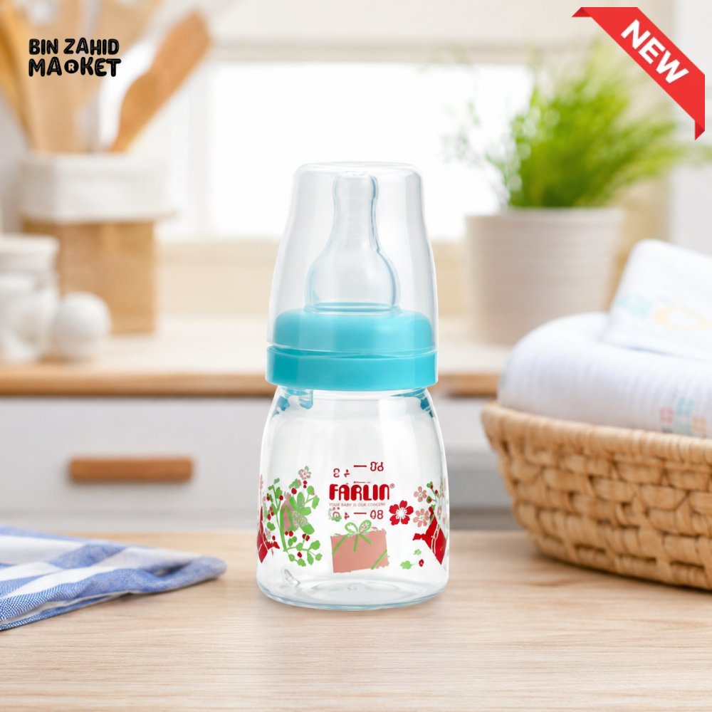 FARLIN FEEDING BOTTLE 2 OZ