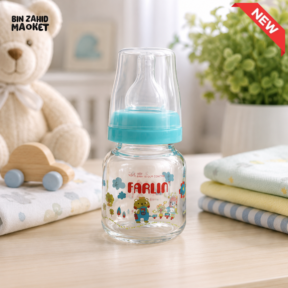 FARLIN GLASS FEEDING BOTTLE 20Z