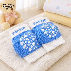 FARLIN KNEE PADS - BLUE