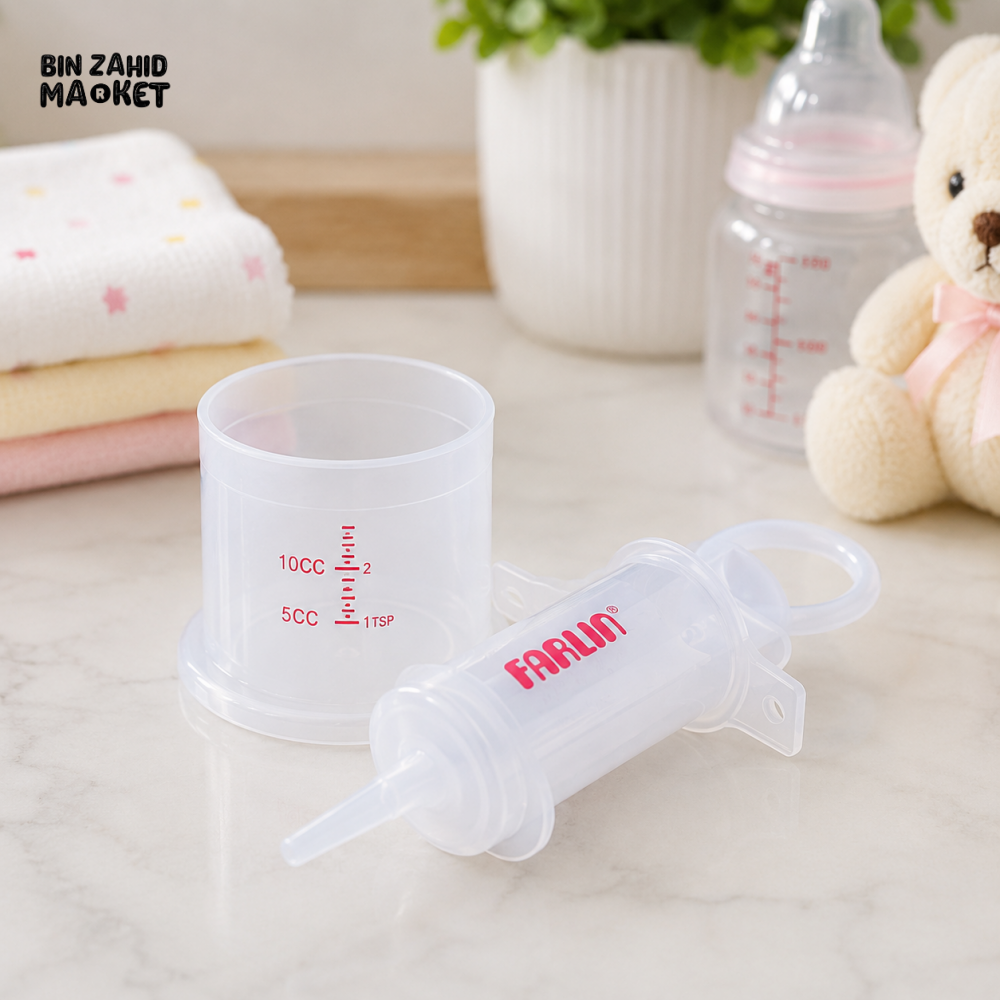 FARLIN MEDICINE FEEDER