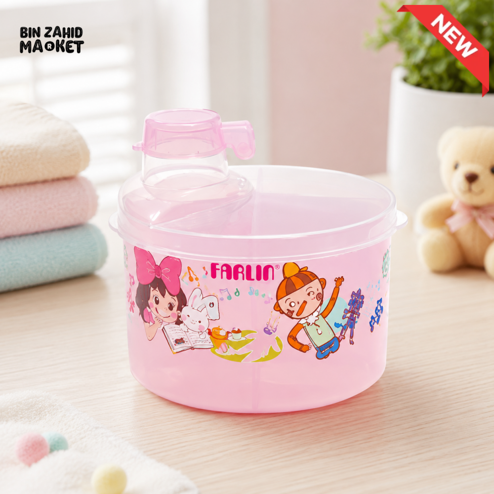 FARLIN MILK POWDER CONTAINER