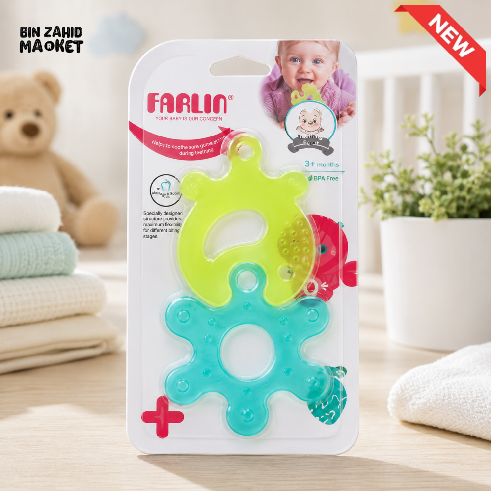 FARLIN PUZZLE GUM SOOTHER - GREEN & BLUE