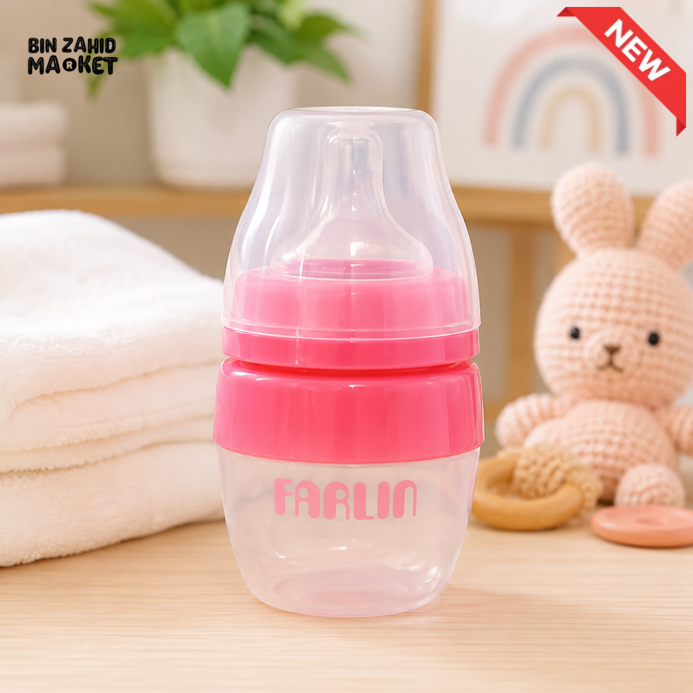 FARLIN SILICONE FEEDING BOTTLE 60ML