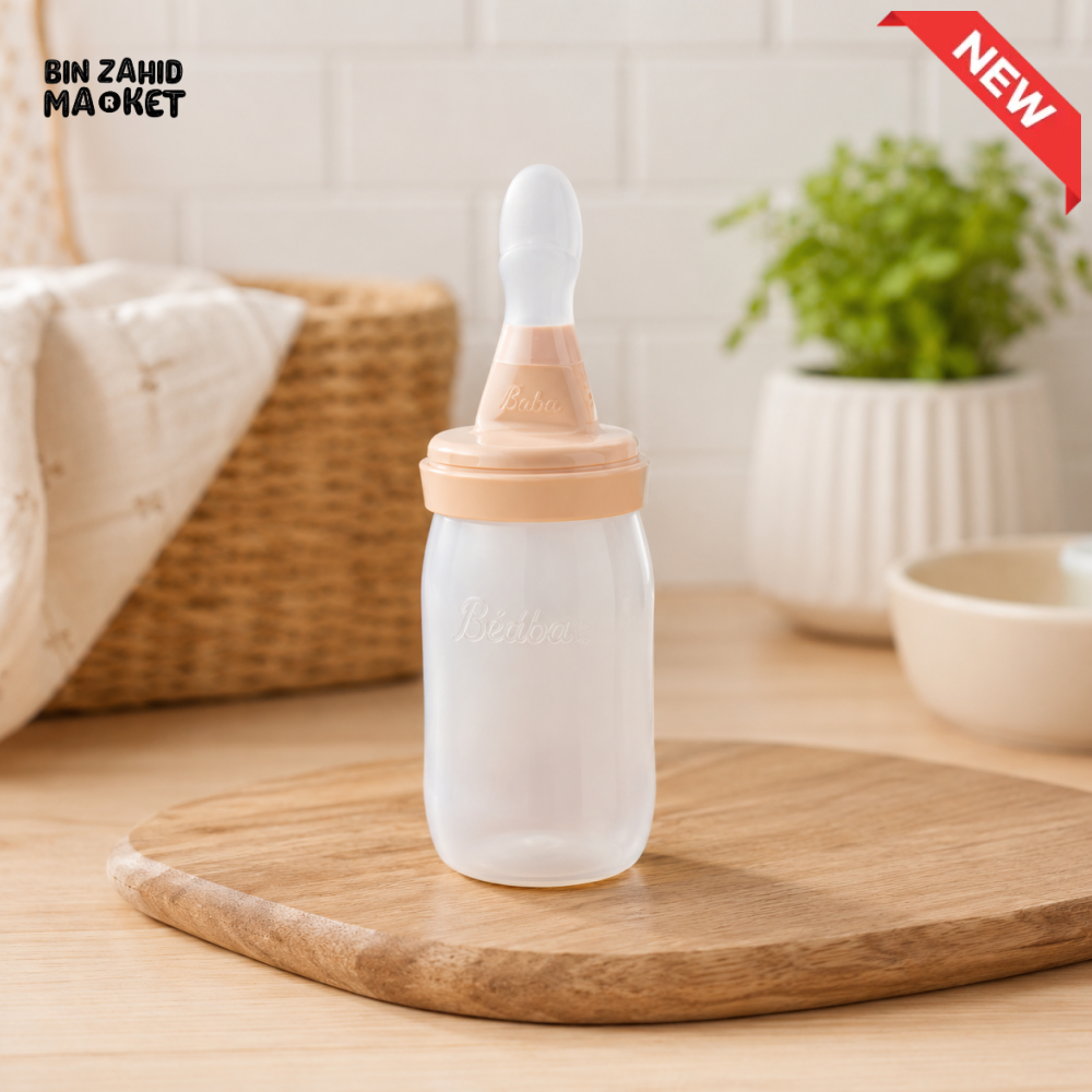 FARLIN SQUEEZABLE EASY SPOON FEEDER 180ML - PEACH