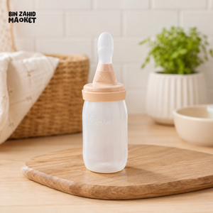 FARLIN SQUEEZABLE EASY SPOON FEEDER 180ML - PEACH