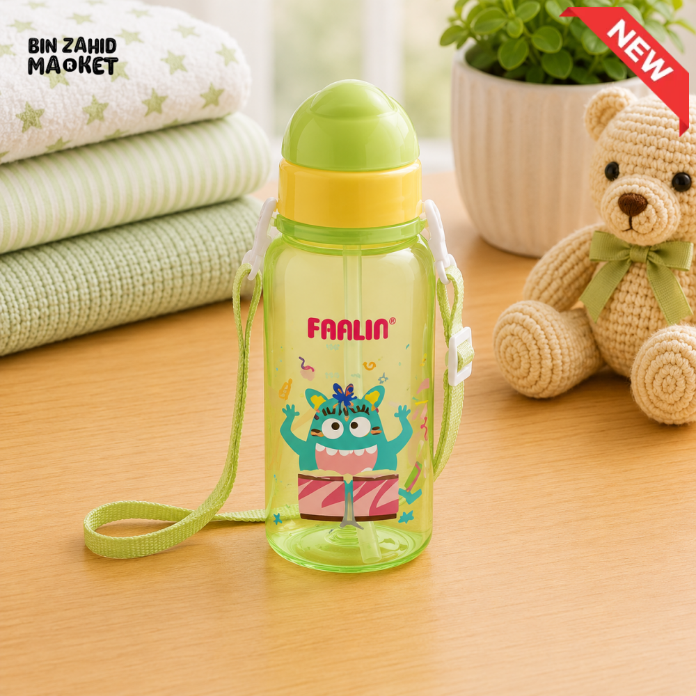 FARLIN STRAW DRINKING CUP 450ML