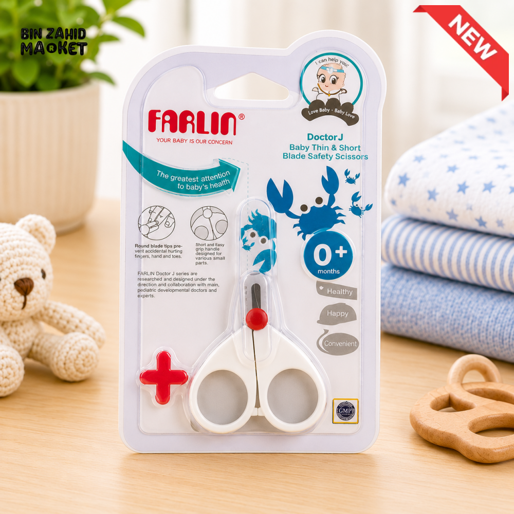 FARLIN THIN & SHORT BLADE SCISSOR