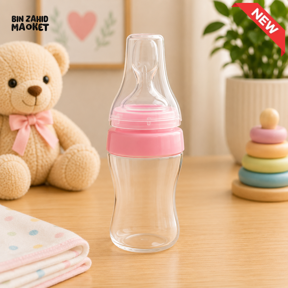 FARLIN TRANSBOTTLE II SILICONE FEEDER