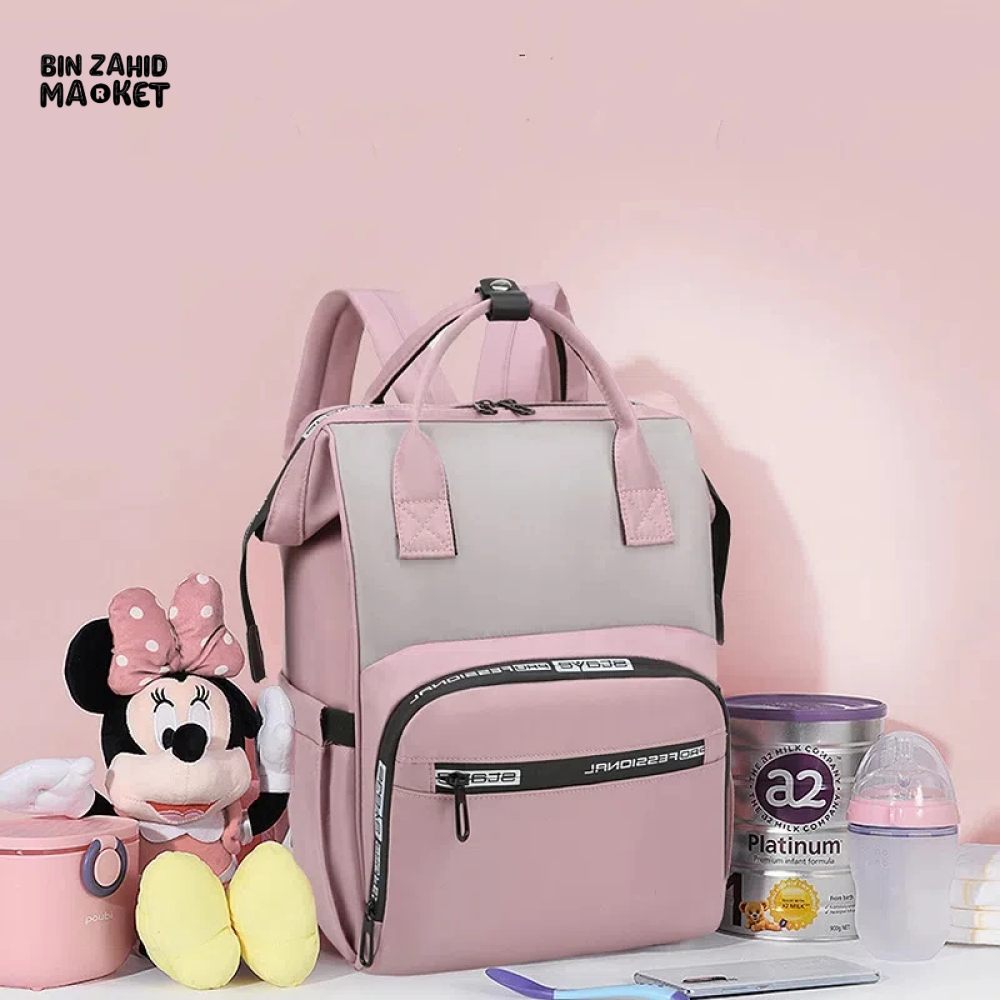 FASHIONABLE MOMMY BACKPACK LARGE CAPACITY TRAVEL STORAGE BAG