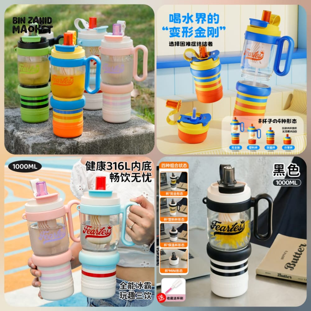 FEARLESS MULTI-FUNCTION HYDRATION TUMBLER – 1000ML
