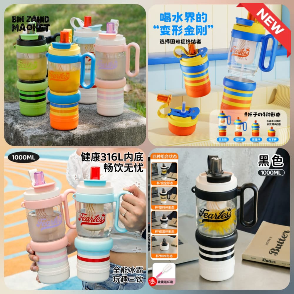 FEARLESS MULTI-FUNCTION HYDRATION TUMBLER – 1000ML