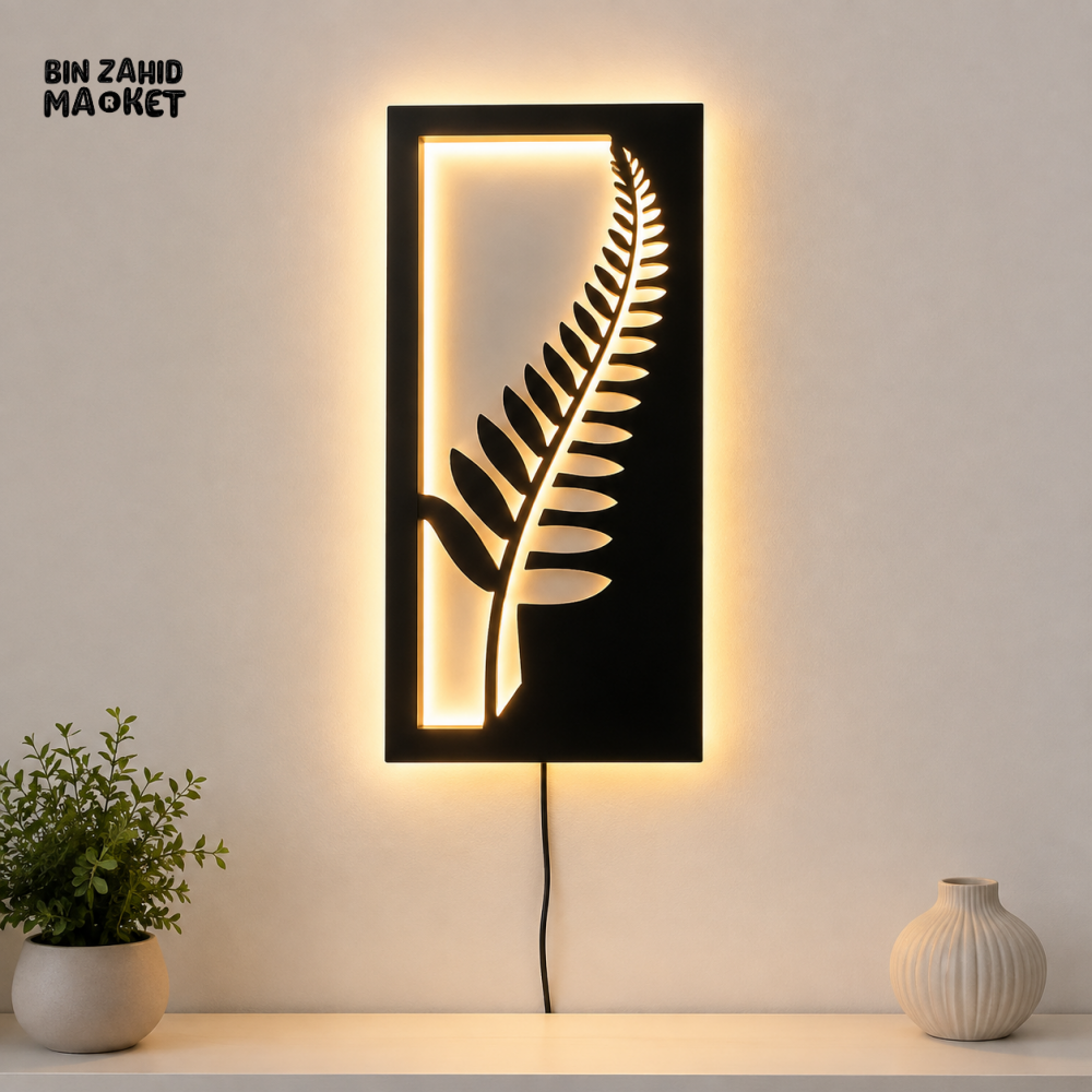 FERN LEAF LED DECORATIVE WALL LIGHT