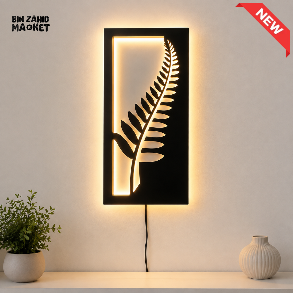 FERN LEAF LED DECORATIVE WALL LIGHT