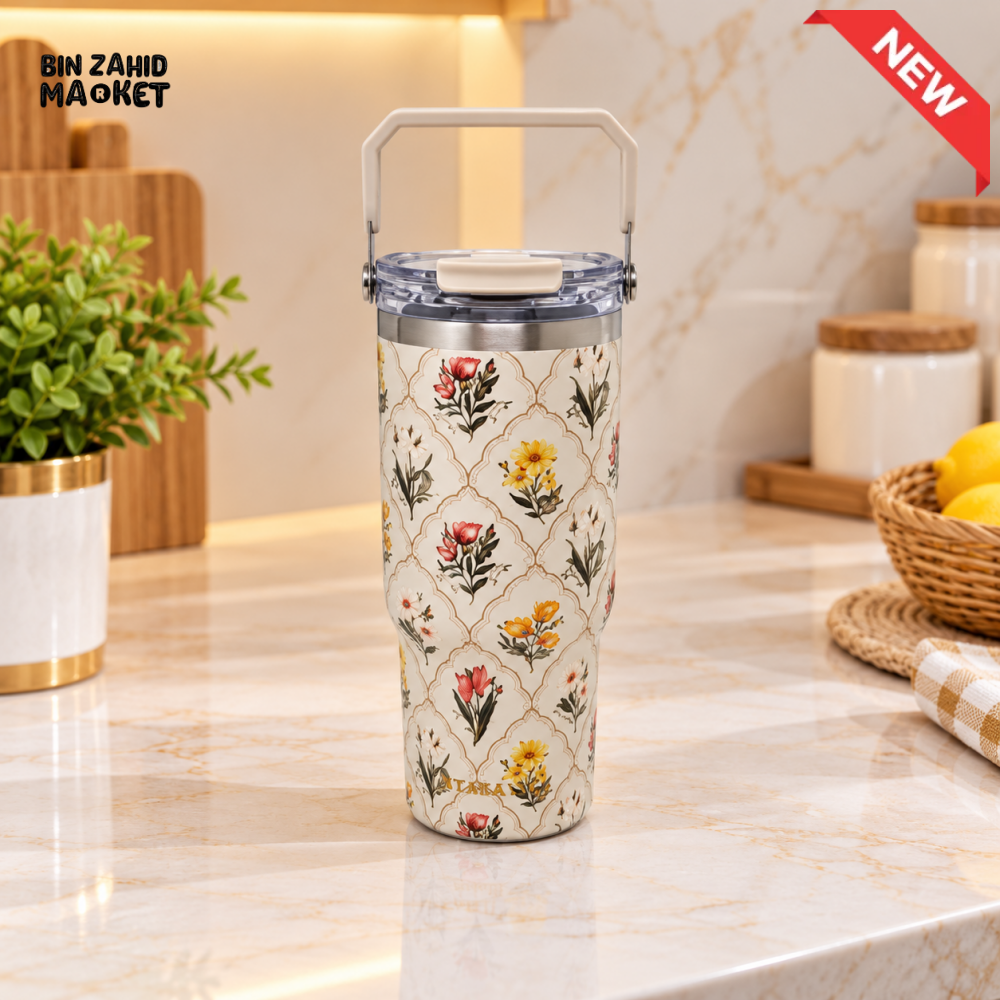 FLORAL INSULATED TUMBLER WITH CARRY HANDLE - 900ML - Tumblers