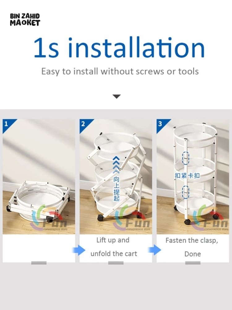 FOLDABLE 3 LAYERS IRON TROLLY