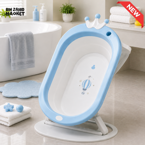 FOLDABLE BABY BATH TUB WITH STAND - BLUE