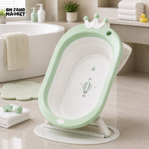 FOLDABLE BABY BATH TUB WITH STAND - GREEN
