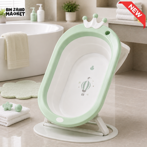 FOLDABLE BABY BATH TUB WITH STAND - GREEN