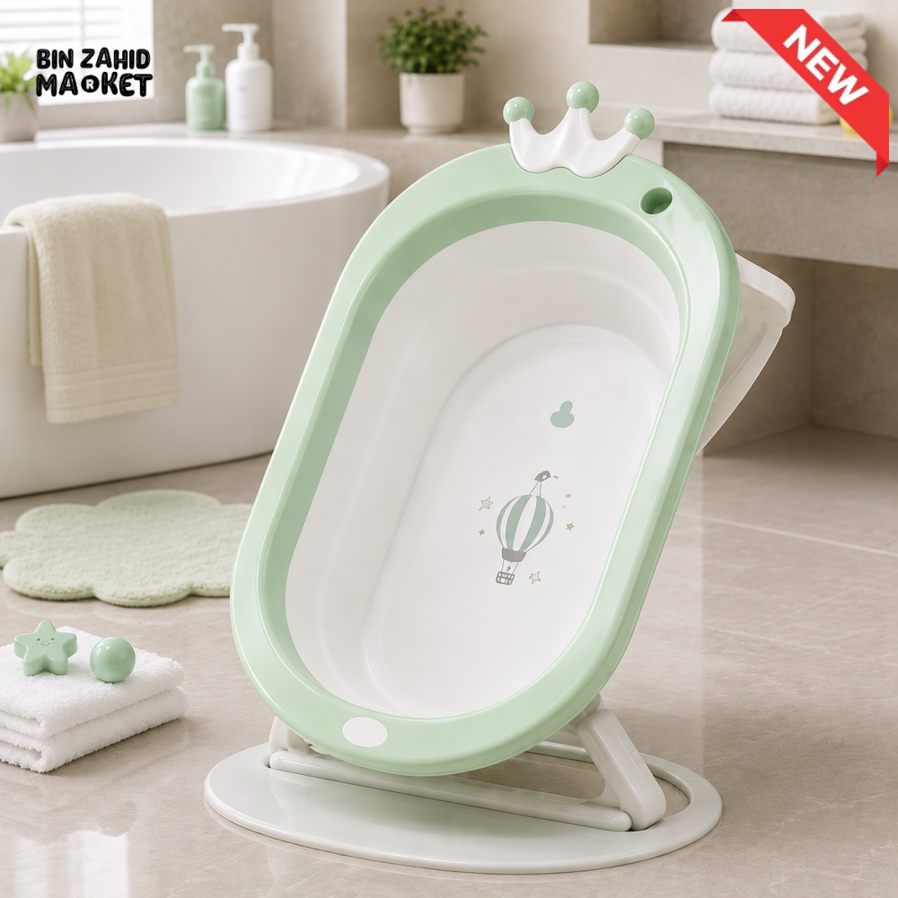 FOLDABLE BABY BATH TUB WITH STAND - GREEN