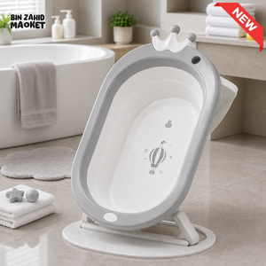 FOLDABLE BABY BATH TUB WITH STAND - GREY