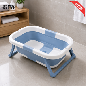 FOLDABLE BABY BATH TUB WITH STAND LEGS - BLUE