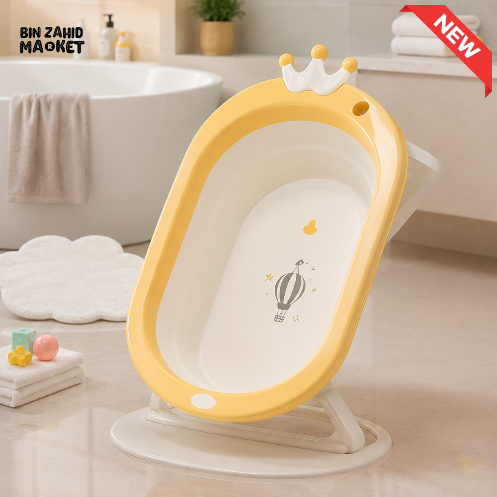 FOLDABLE BABY BATH TUB WITH STAND - YELLOW
