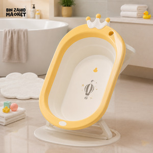 FOLDABLE BABY BATH TUB WITH STAND - YELLOW