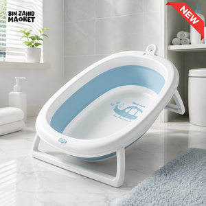 FOLDABLE BABY BATH TUB WITH SUPPORT STAND - BLUE