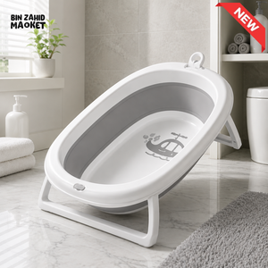 FOLDABLE BABY BATH TUB WITH SUPPORT STAND - GREY