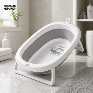 FOLDABLE BABY BATH TUB WITH SUPPORT STAND - GREY