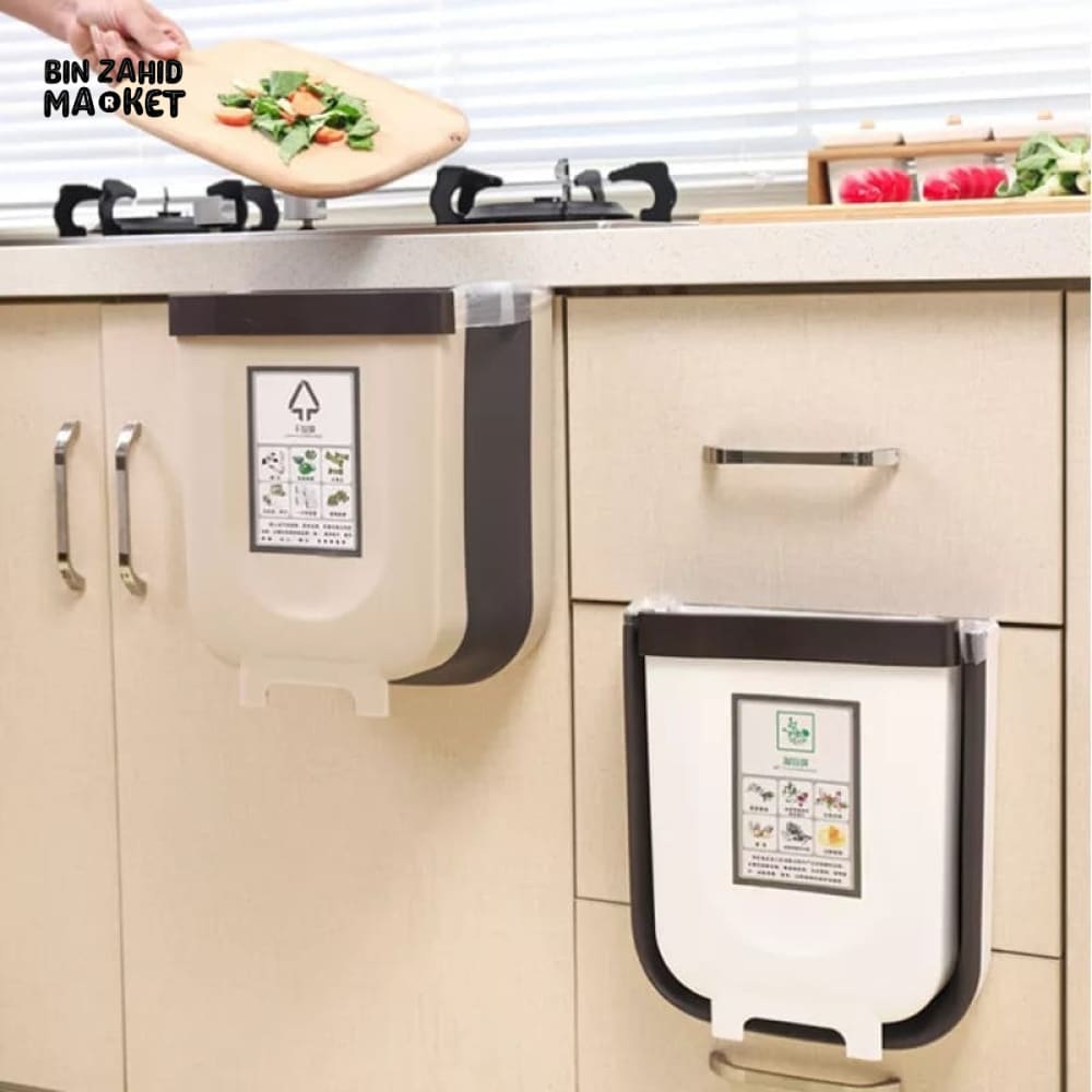 FOLDABLE CABINET TRASH BIN
