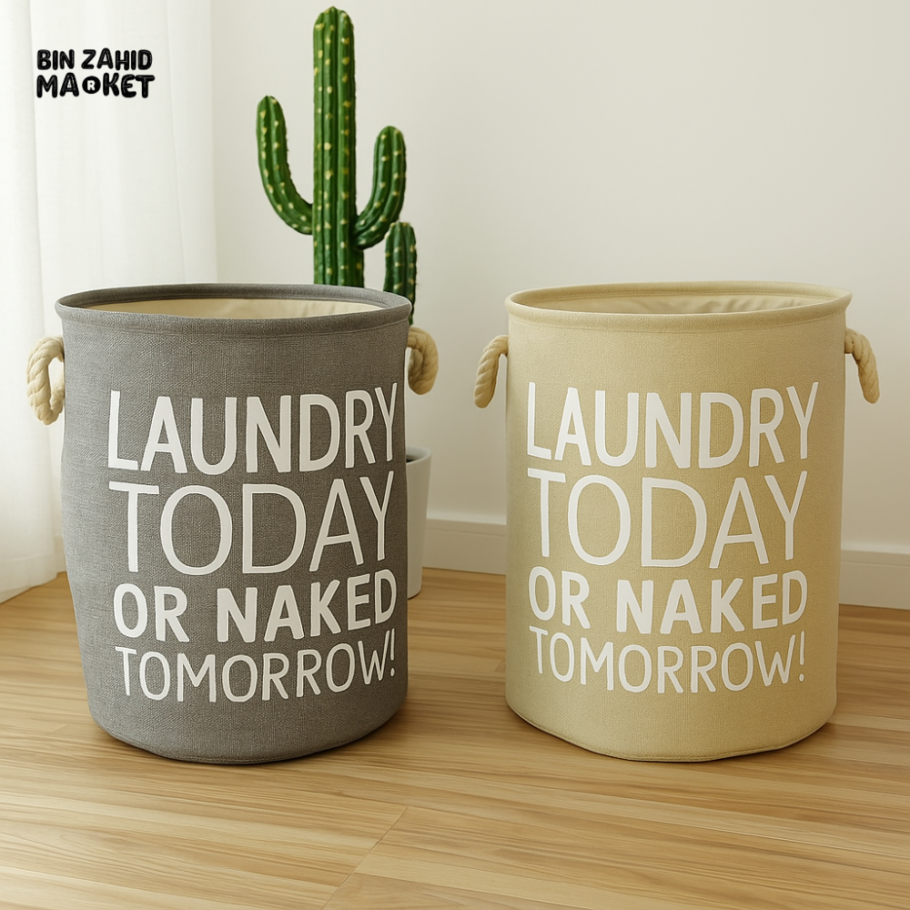 FOLDABLE DIRTY CLOTHES BASKET PORTABLE LAUNDRY BASKET FOR TOY & CLOTHING STORAGE WATERPROOF LAUNDRY HAMPER & WASHING BASKET
