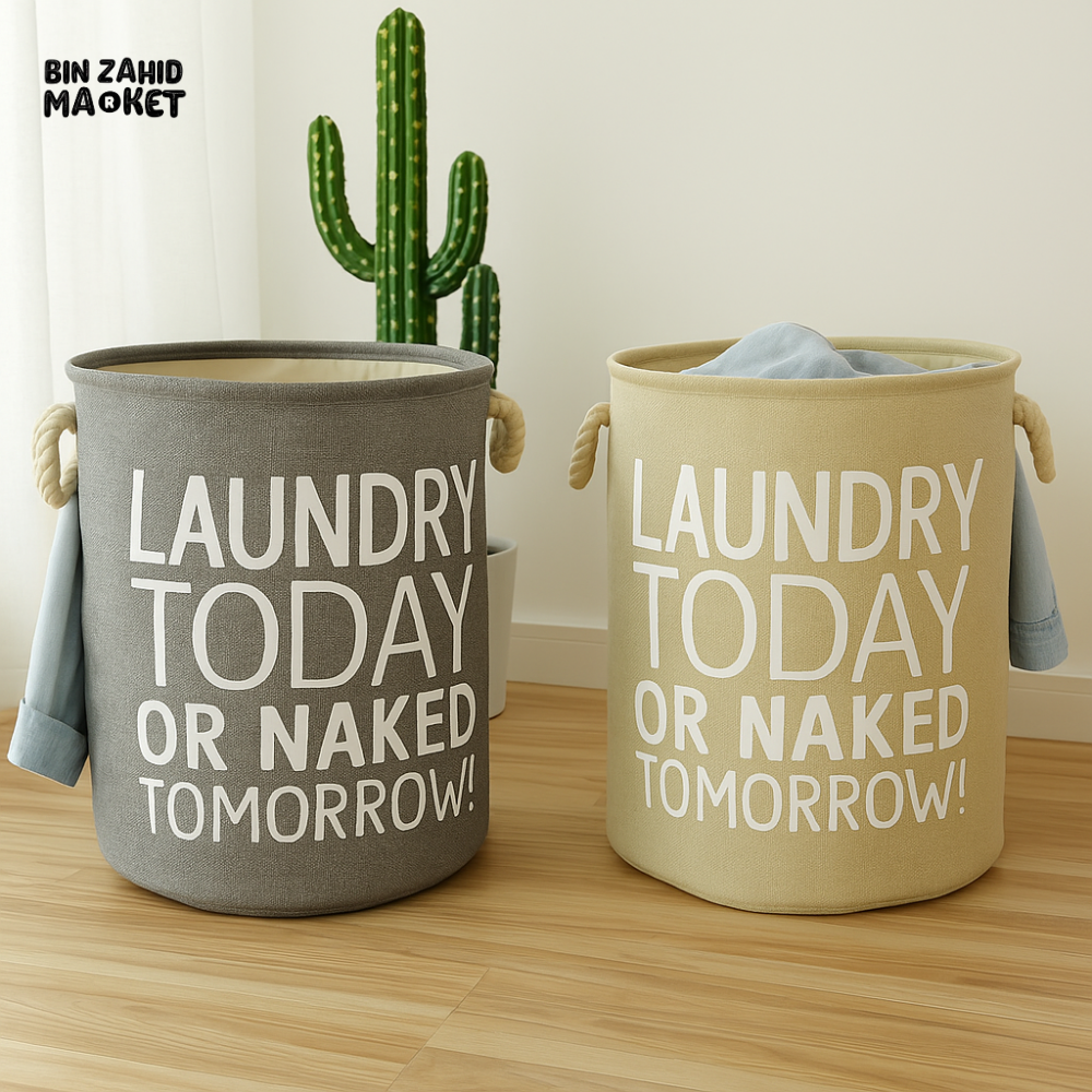 FOLDABLE DIRTY CLOTHES BASKET PORTABLE LAUNDRY BASKET FOR TOY & CLOTHING STORAGE WATERPROOF LAUNDRY HAMPER & WASHING BASKET