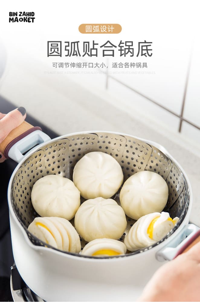 FOLDABLE STEEL STEAMING TRAY