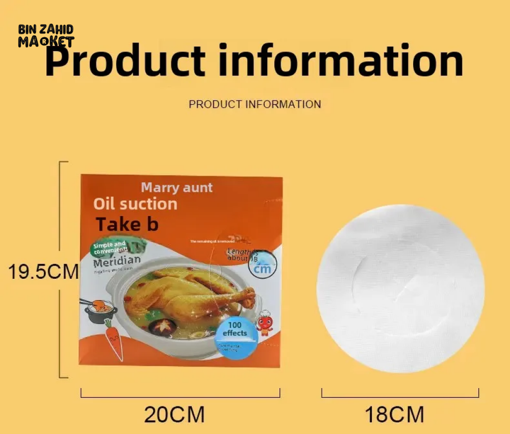 FOOD GRADE SOUP OIL ABSORBENT PAPER SPECIAL STEW & SOUP FILTER SHEETS 50 PCS FOR HOME COOKING & BAKING