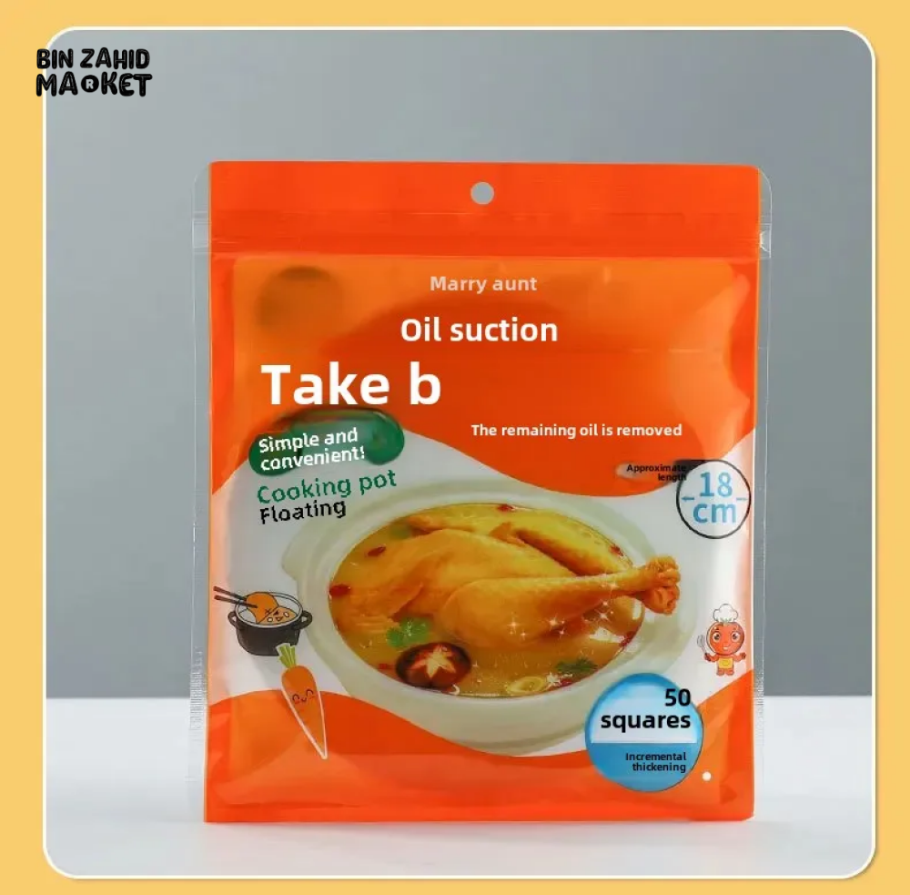 FOOD GRADE SOUP OIL ABSORBENT PAPER SPECIAL STEW & SOUP FILTER SHEETS 50 PCS FOR HOME COOKING & BAKING