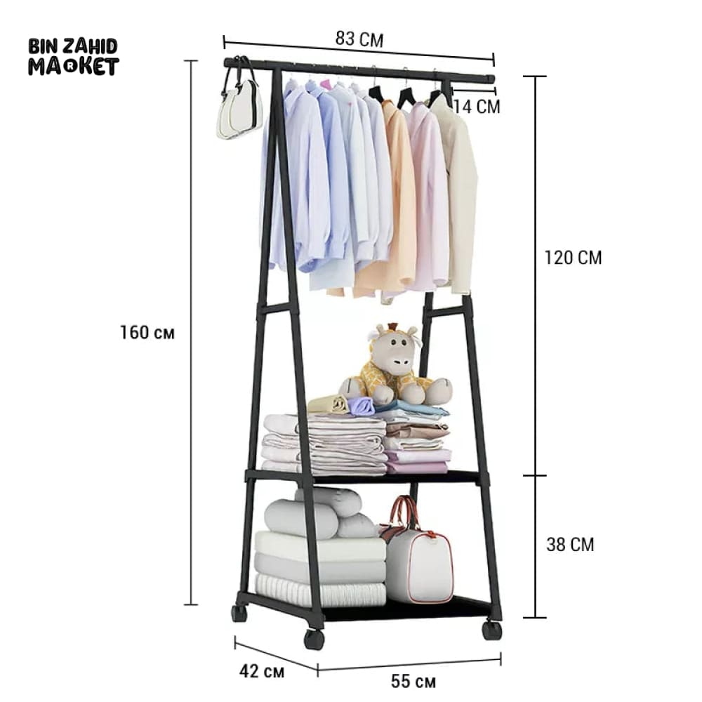FREESTAND CLOTHES HANGER RACK - WHITE