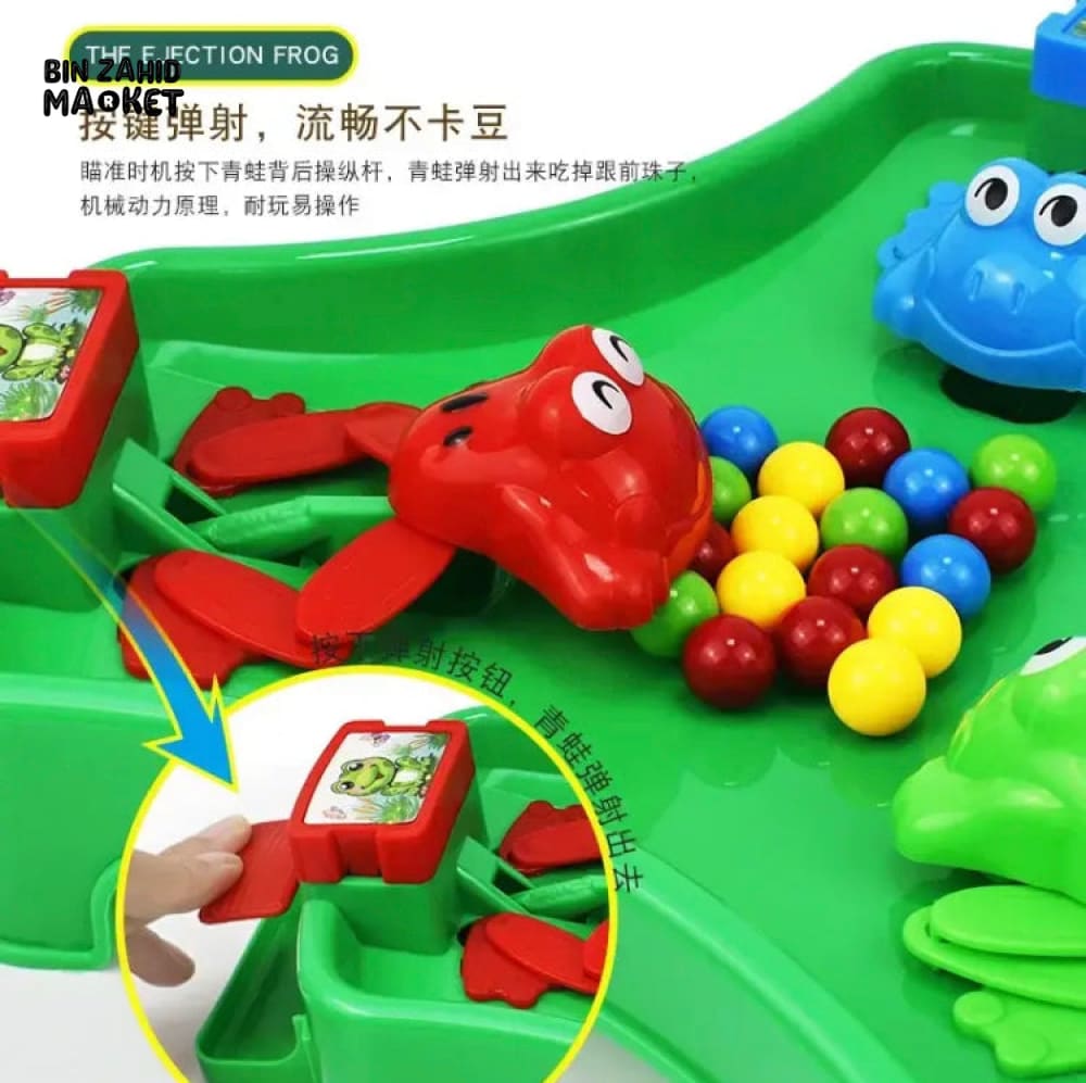 FROG & BEANS INTERACTIVE KIDS EDUCATIONAL GAME