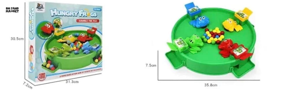 FROG & BEANS INTERACTIVE KIDS EDUCATIONAL GAME