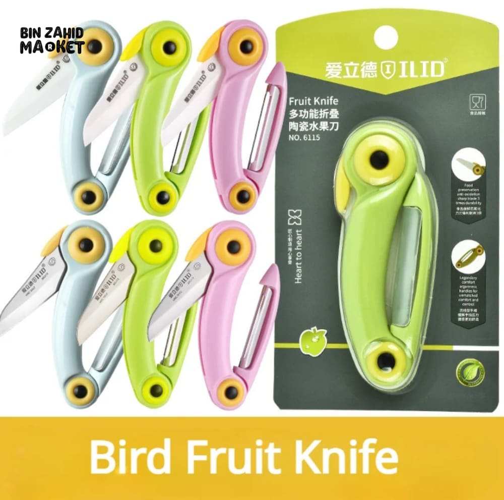 FRUIT PEELING KNIFE