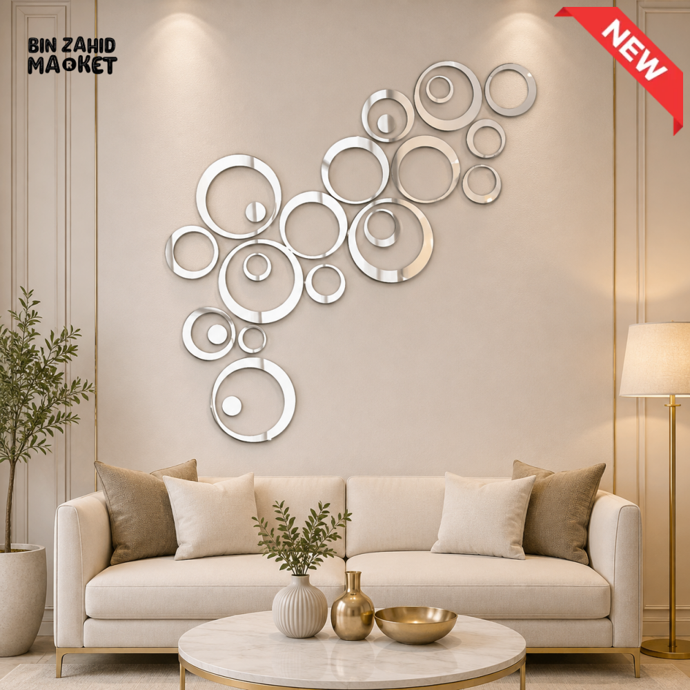 GEOMETRIC CIRCLE MIRROR WALL DECOR SET