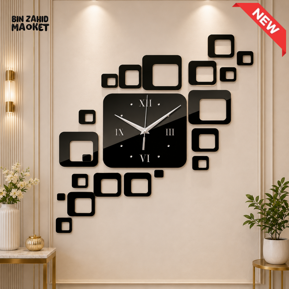 GEOMETRIC SQUARE FRAME DECORATIVE WALL CLOCK