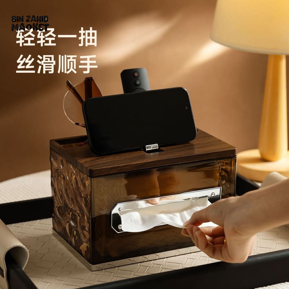 GLACIER PATTERN REMOTE CONTROL & TISSUE ORGANIZER BOX