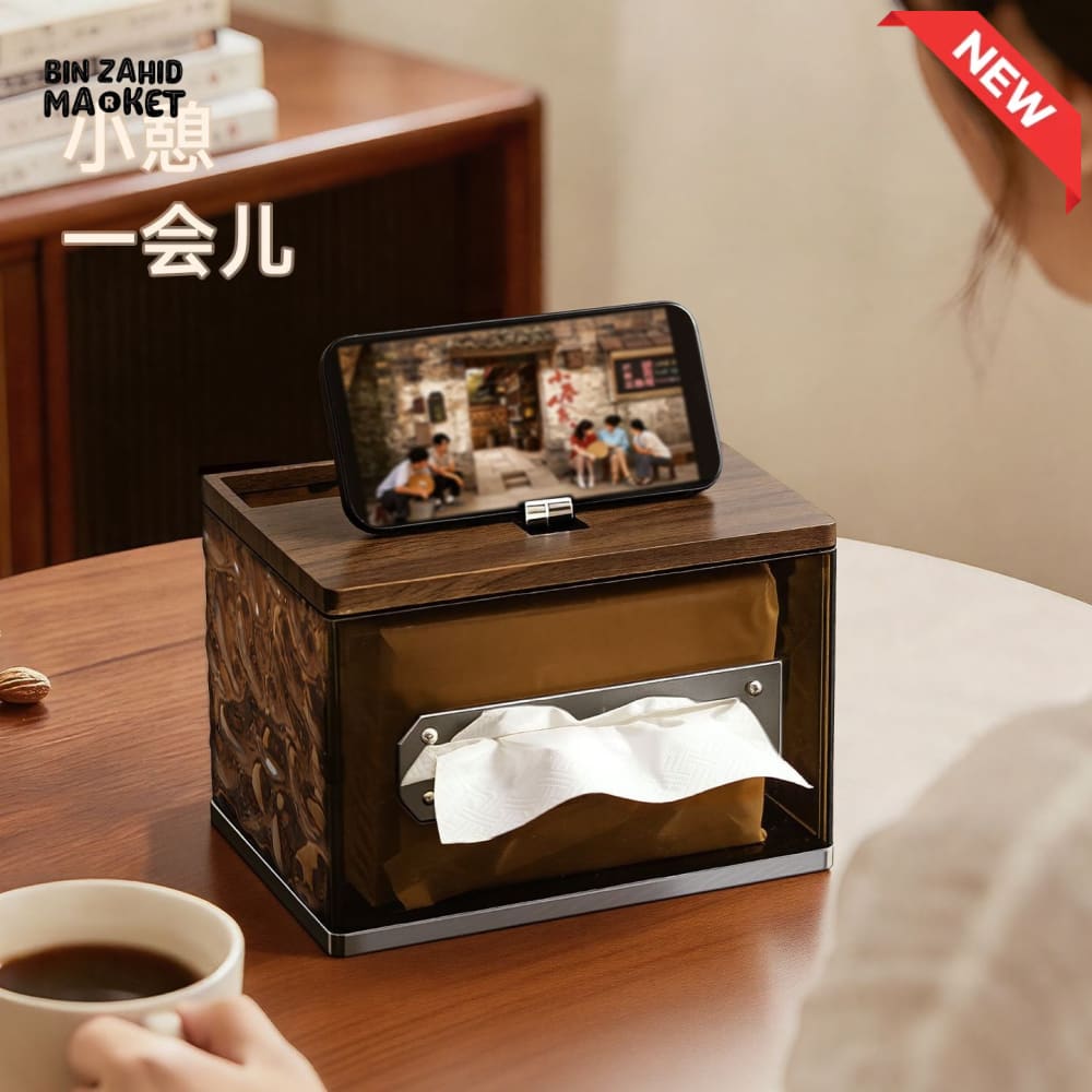 GLACIER PATTERN REMOTE CONTROL & TISSUE ORGANIZER BOX