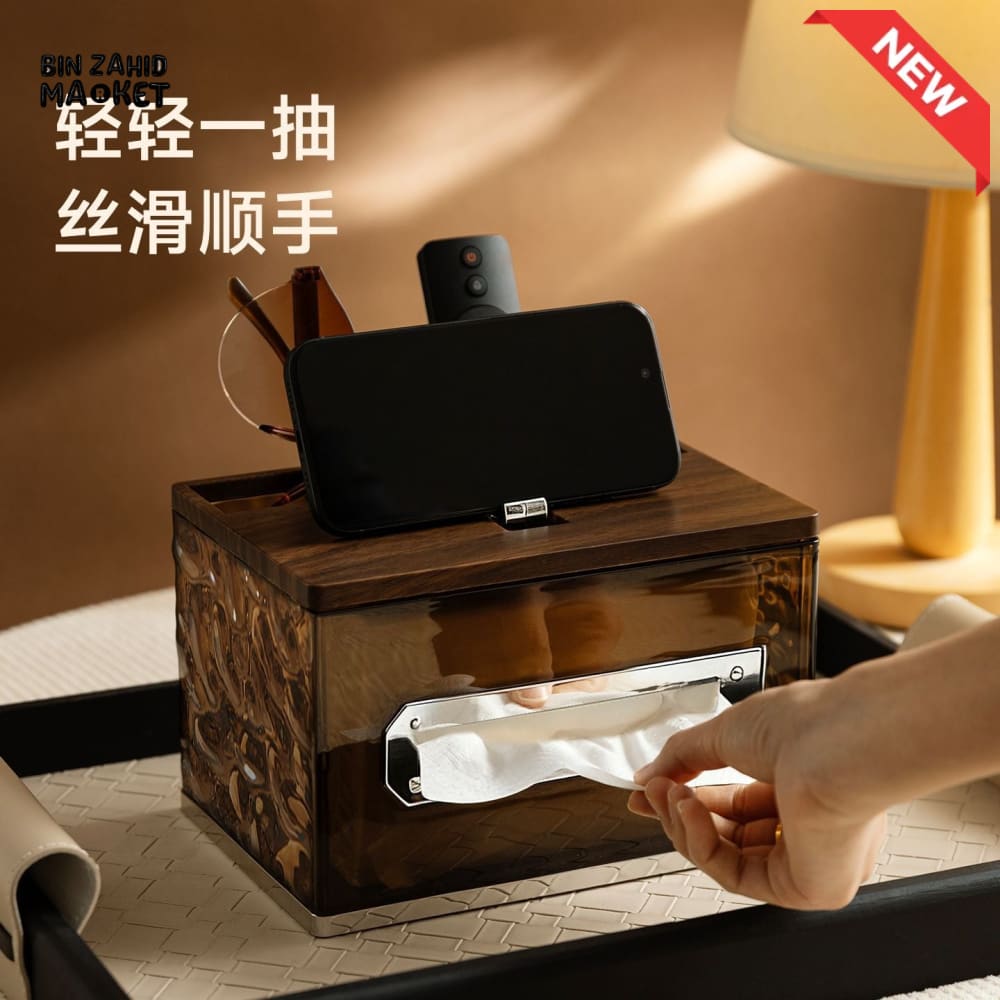 GLACIER PATTERN REMOTE CONTROL & TISSUE ORGANIZER BOX