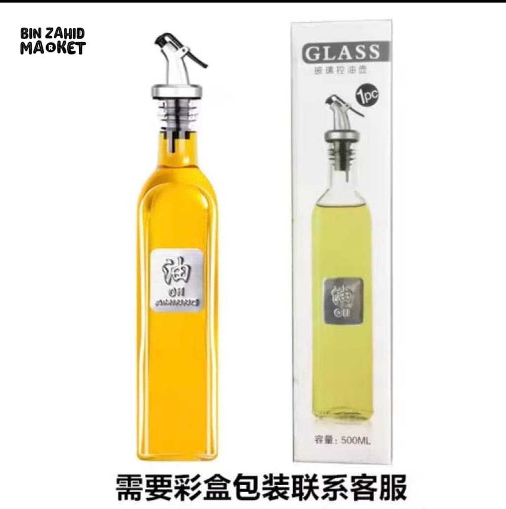 GLASS OIL DISPENSER BOTTLE – 500ML TRANSPARENT LEAK-PROOF KITCHEN BOTTLE FOR OLIVE OIL & SEASONING