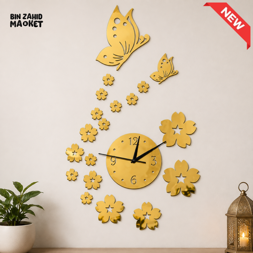 GOLD & BLACK BUTTERFLY AND FLOWER DECORATIVE WALL CLOCK - GOLDEN