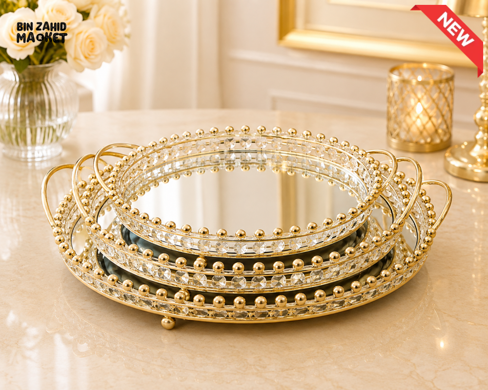 GOLD CRYSTAL BEADED ROUND MIRRORED TRAY SET