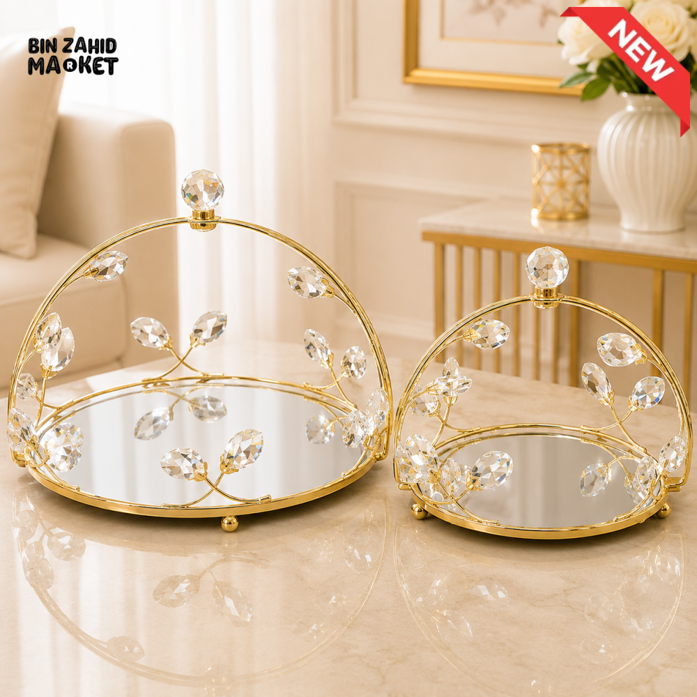 GOLD CRYSTAL LEAF MIRRORED DISPLAY TRAY SET