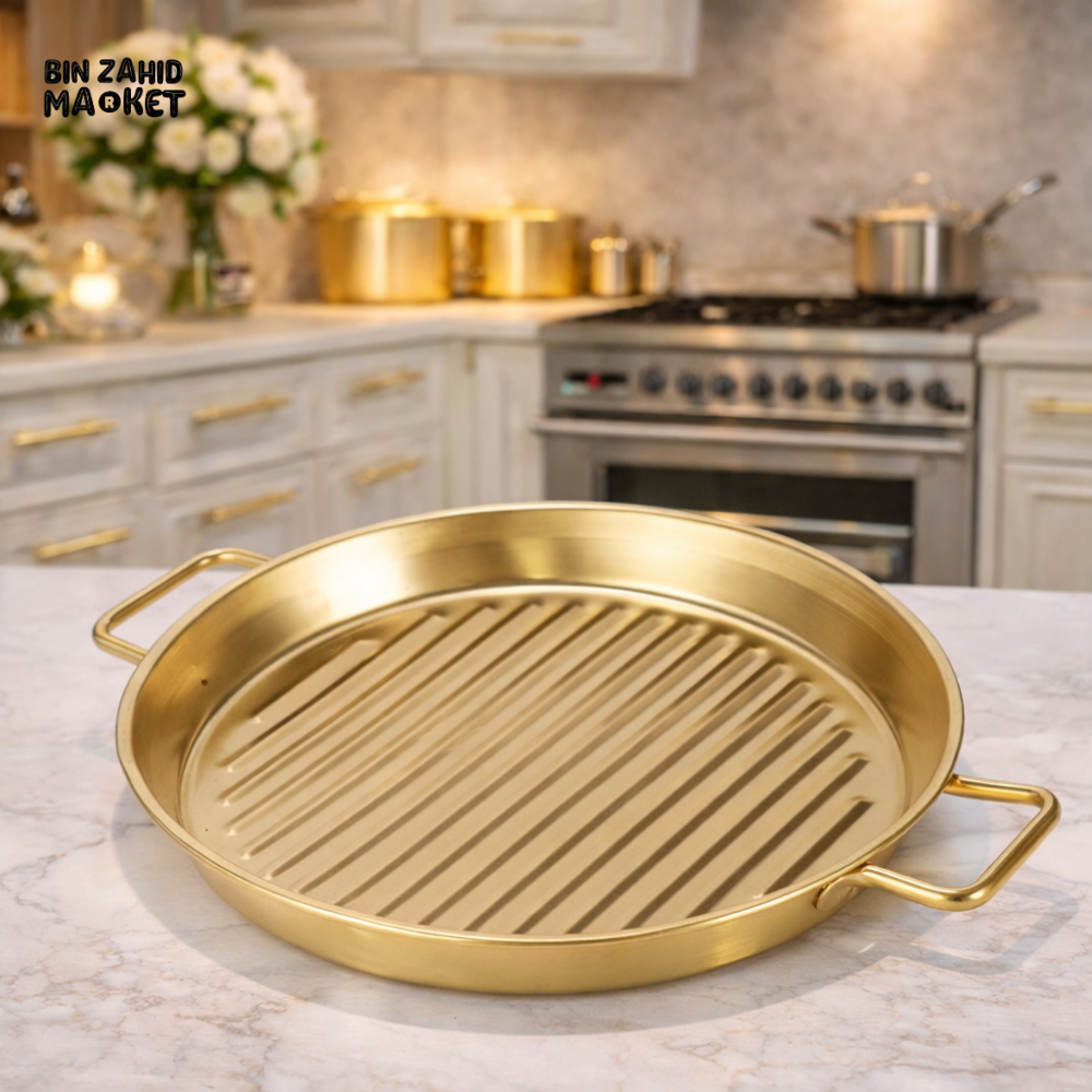 GOLD FINISH ROUND GRILL & ROASTING TRAY WITH HANDLES – CLASSIC KITCHEN COOKWARE